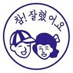 니네 놀러갈때 <b>상의</b> 뭐입음?? ㅠㅠㅠㅠㅠㅠ