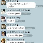 카토옥 <b>빙의</b>글 특징
