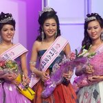 2013 미스코리아