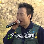 연애<b>박사</b>들아ㅜ.. 난 왜이럴까?