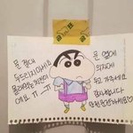 [드루와] 아 나 진짜 대학 고민임