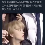 [NCT즌] 나 진짜 너무 속상하다..