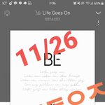 [방탄소년단] 나 너무 오랜만이라