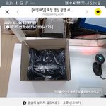 [방탈죄송] 흔한 대형쇼핑몰의 고객 대응