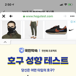 애들아 수능 볼때 <b>영단</b>어책 한권만 외워도 충분함?