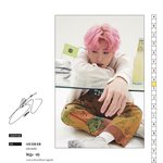 [NCT즌] 복숭아 최애 <b>is</b> 하리보