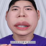 [NCT즌] ...? <b>제품</b>팀에 시즈니있나