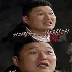 [인피니트] 우현이 <b>전역</b> 250일 남은 <b>날</b>