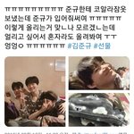[트레저] 아 애들아 준규 잠옷 살까 ㅠㅠㅠㅋㅋㅋㅋㅋㅋ