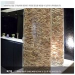 [19] 턱뼈로 탑을 <b>쌓음</b> ㅁㅍ