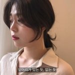 사이드<b>뱅</b>인 친구드라 한번만 들어와주라 급해ㅠㅠㅠ