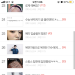까글이 저렇게 당당해?