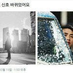 엑소엘은 진심 드립의 <b>민족</b>임 ㅋㅋㅋㅋㅋㅋㅋㅋ
