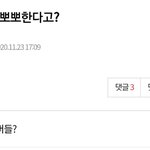 [NCT] 편견없는 시준희 한마리
