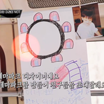 [<b>NCT</b>] 샤오쥔 : 와 재현형