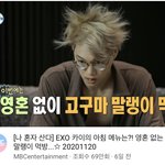 아 카이 <b>썸네일</b>