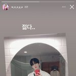 [빅톤] 승우 오늘 앨범 열심히 <b>보나</b>봐ㅋㅋ