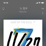 [방탄소년단] 민스<b>트라</b>다무스 당신은 대체..