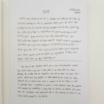 <b>sm</b>에서 데뷔 전 연습생들에게 시키는것