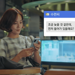 펜트하우스가 <b>막장</b>인데도 재미있는 이유