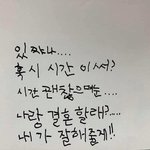 [추반] 얘들아 패딩 뭐살까? ㅠㅠ