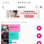 [세븐틴] 더//팩트 무대는 몇개 하는거야??
