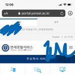 나 <b>현역</b> 67255나오고 연대 갔는디