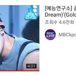 [골든차일드] ㅅㄷ?ㅈㅁ?) 뭐로 입덕했어?