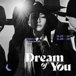 [드루와] <b>청하</b> 컴백함!! 노래 올라왔어 많관부!!!!