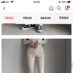 [댓글부탁해] 얘들아 면접때 이 바지 ㄱㅊ???