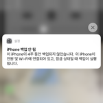 <b>야들</b>아 이거 꼭 해야돼????