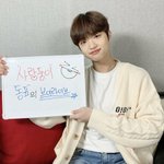 [댓글부탁해] 손<b>동표</b>랑 준규 좀 닮지 않음?