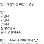 [NCT즌] ..거리<b>위</b> 텅빈듯한 이느낌~