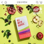 콜라겐 젤리<b>스틱</b> 꼭 먹어야하는듯