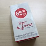 [드루와] 폰배그에 외국인들 <b>친추</b> 왜 거는ㄱㅓ야