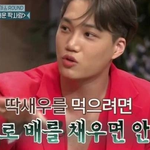 <b>SM</b>과 안 맞는다는 문세윤ㅋㅋㅋㅋ