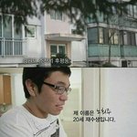 <b>형제</b> 둘 다 서울대 가는 게 가능했던 이유