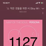 [방탄소년단] 이게 무슨일인가 싶다..