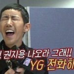 <b>화난</b> 광희