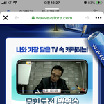 [댓글부탁해] 학교에서 이러는 거 이해됨??
