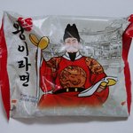 [댓글부탁해] <b>오뚜기</b> 왕이라면 맛있어?