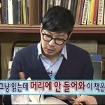 [드루와] 근데 <b>짝수</b>형은 ㄹㅇ 오바 아니냐..?
