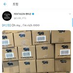 [드루와] 주스에 <b>내적</b>친밀감 생긴 팬덤 ㅋㅋㅋㅋ