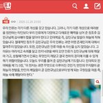 [댓글부탁해] 판 내가볼땐 <b>폭망</b> 직전임