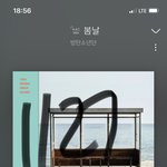 [방탄소년단] 아 도랐 개놀래라 빅희토....