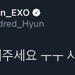 <b>콩떡</b>이 잘해주세요 사장님 ㅠㅠ