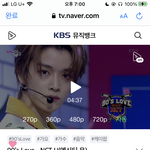 [NCT] 오늘 <b>뮤뱅</b> 하트 눌러줘!