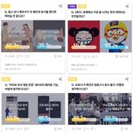 주택 재산세 증가 관련해서 어떻게 생각하시나요?