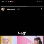 [모두드루와] 식빵이 노래부르는 영상.