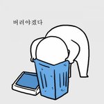 [댓글부탁해] 수능 <b>홀수</b>/ 짝수형 질문